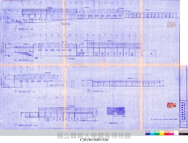 工程結算書：室內網球場及室外射箭場新建工程(掃描電子檔)_30藏品圖，第1張