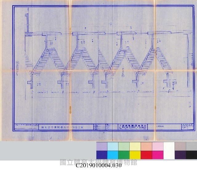 工程結算書：學生宿舍建築新建工程(掃描電子檔)-30藏品圖，第1張