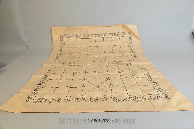造型象棋-棋盤藏品圖，第1張