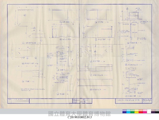 餐廳建築工程平面設計圖本(掃描電子檔)_13藏品圖，第1張