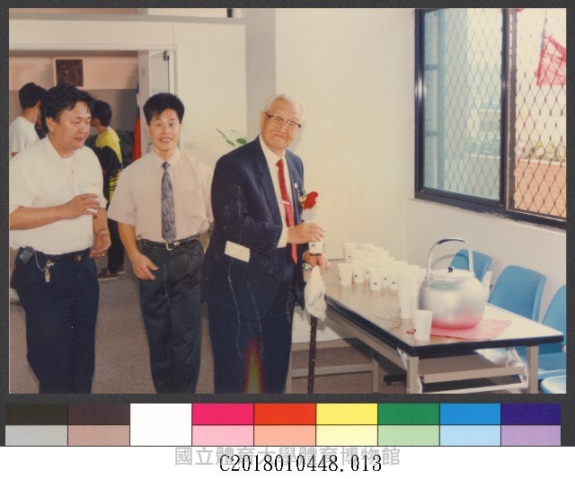 82年國立體育學院體適能中心啟用剪彩典禮13-相片藏品圖，第1張