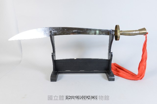 單刀-刀藏品圖，第1張