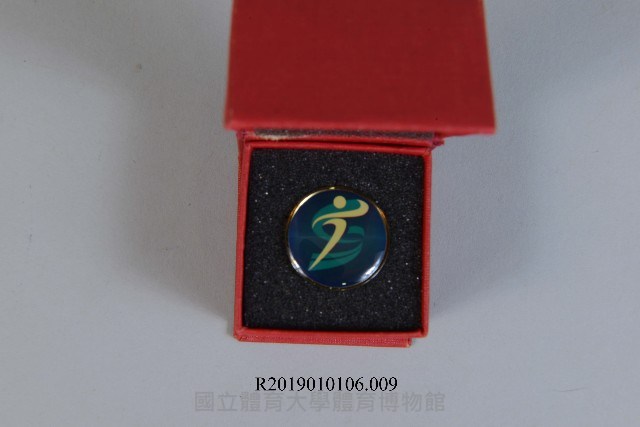 廣州體育學院紀念徽章-圓形藏品圖，第1張
