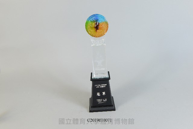 九十五年全國大專校院運動會女甲組 桌球團體錦標冠軍藏品圖，第1張