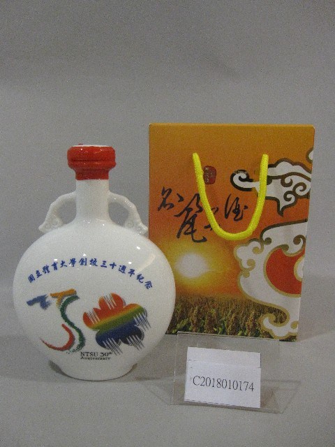 創校30週年紀念酒藏品圖，第1張