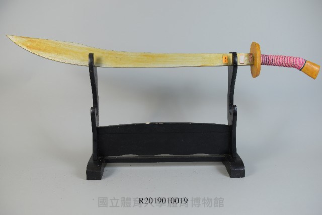 木刀藏品圖，第1張