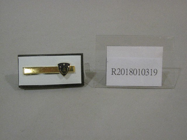領帶夾紀念品-題字：琦玉柔藏品圖，第1張