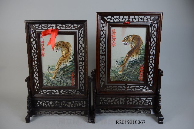 木製小屏風一組藏品圖，第1張