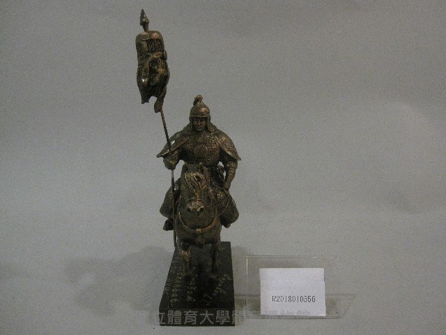 騎馬蒙古模型藏品圖，第1張