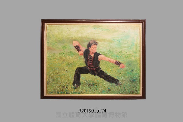 油畫-國術系列：打拳藏品圖，第1張