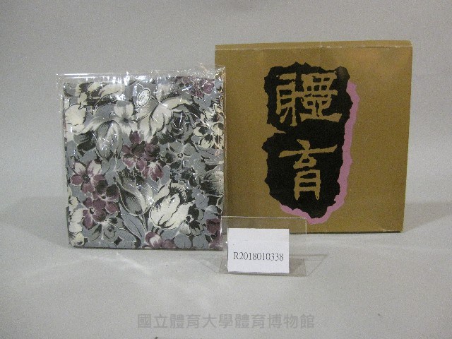 花朵圖樣方巾藏品圖，第1張