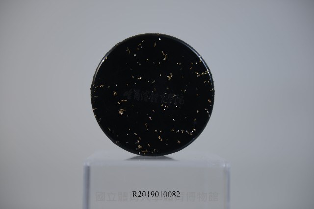 哈爾濱體育學院紀念品藏品圖，第1張