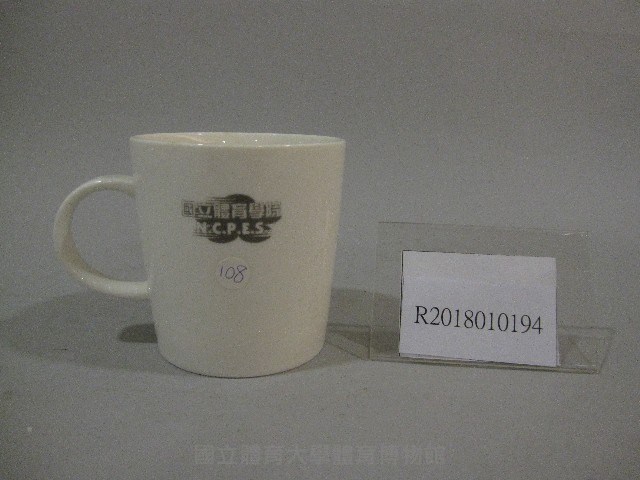 國立體育學院紀念品-馬克杯藏品圖，第1張
