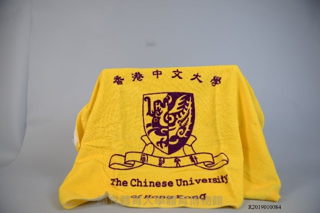 香港中文大學紀念毛巾藏品圖，第1張