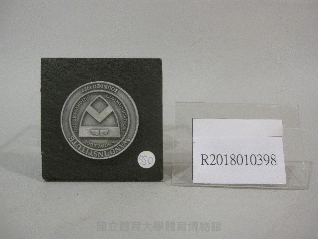 方塊紙鎮紀念品藏品圖，第1張