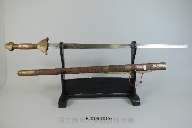 湛盧劍藏品圖，第1張