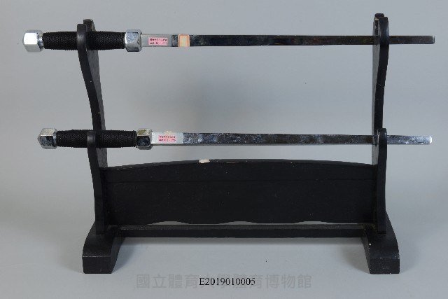 雙鐧藏品圖，第1張