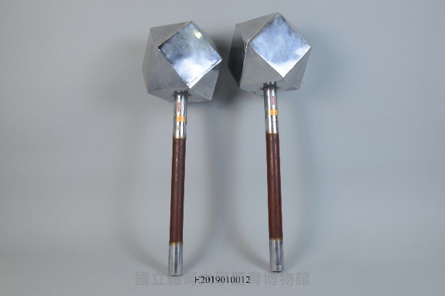 多角雙槌藏品圖，第1張