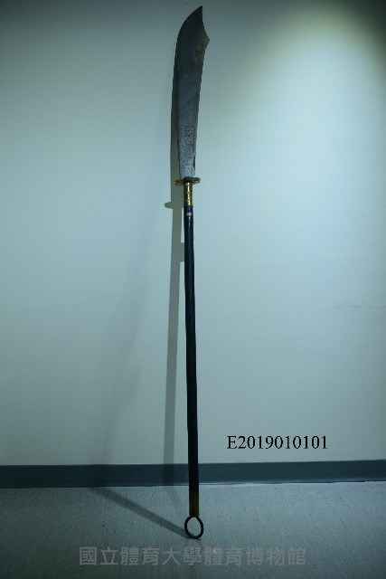 斬馬刀藏品圖，第1張