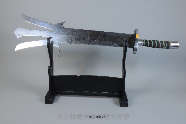 三叉單刀藏品圖，第1張