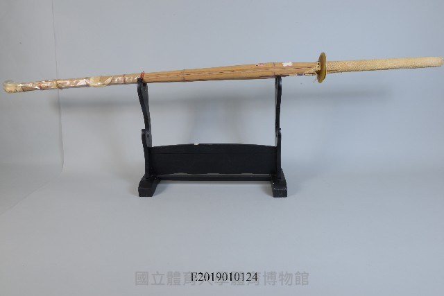 竹刀藏品圖，第1張