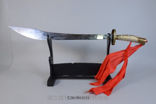 鋼刀藏品圖，第1張
