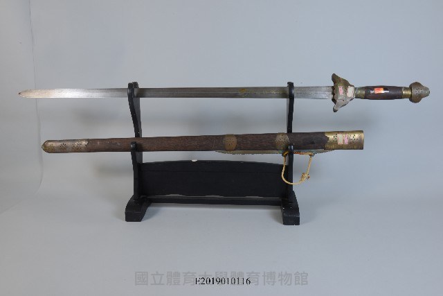 龍泉劍藏品圖，第1張