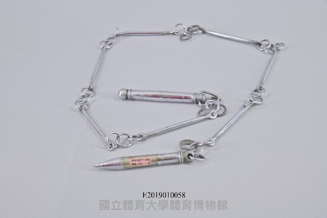 九節鞭藏品圖，第1張