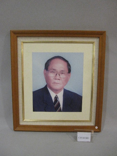 國立體育學院葉憲清院長-相片(裝框)藏品圖，第1張