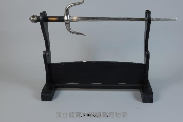 鐵尺藏品圖，第1張