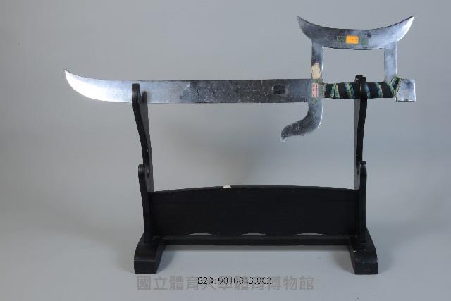 未知器械藏品圖，第1張