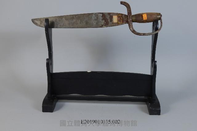 子母雙刀藏品圖，第1張