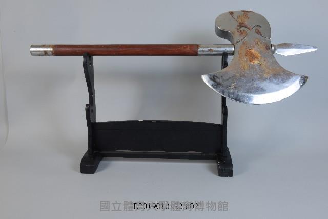 短雙斧藏品圖，第1張