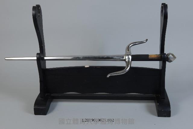 陰陽鐵尺藏品圖，第1張