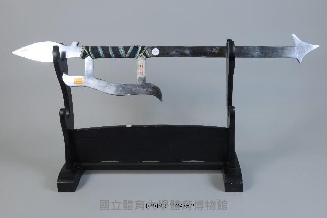 雞爪陰陽銳藏品圖，第1張