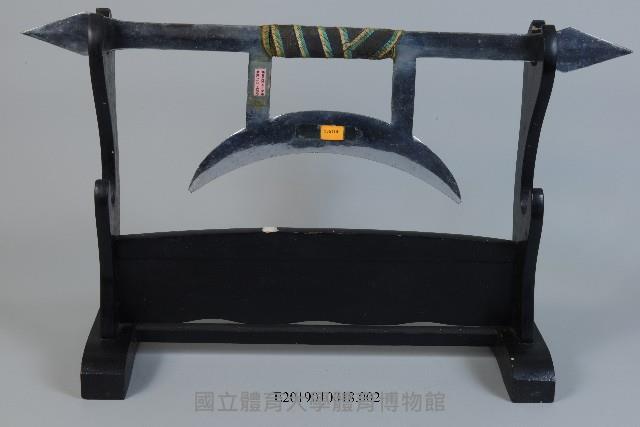 月牙刺藏品圖，第1張
