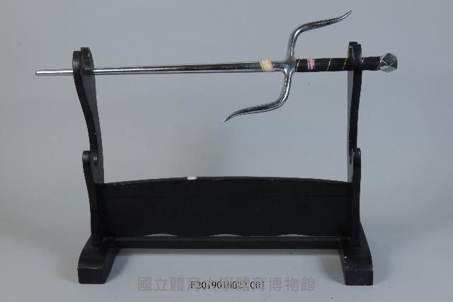 陰陽鐵尺藏品圖，第1張