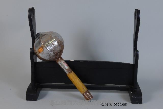 金瓜鎚藏品圖，第1張