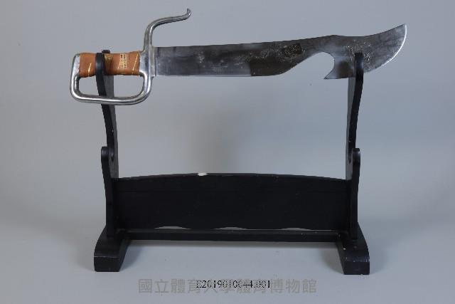 怪頭雙刀藏品圖，第1張