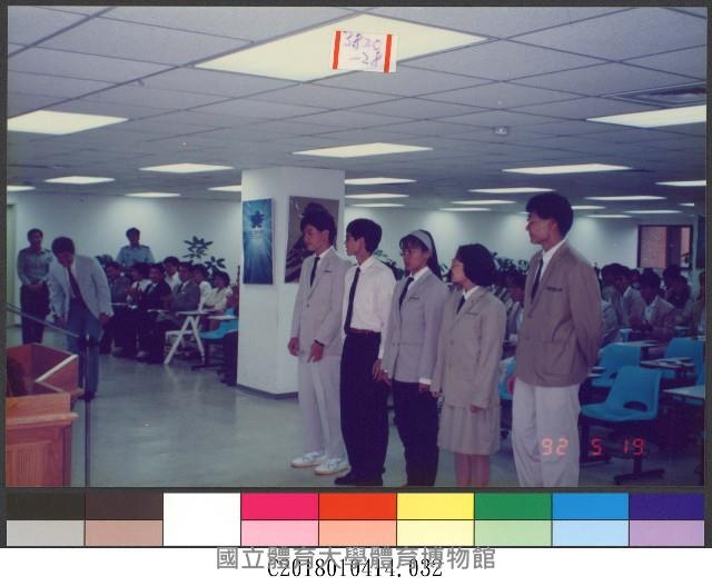 日本貴賓來訪32-相片藏品圖，第1張