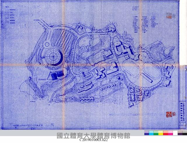 工程結算書：室內網球場及室外射箭場新建工程(掃描電子檔)_22藏品圖，第1張