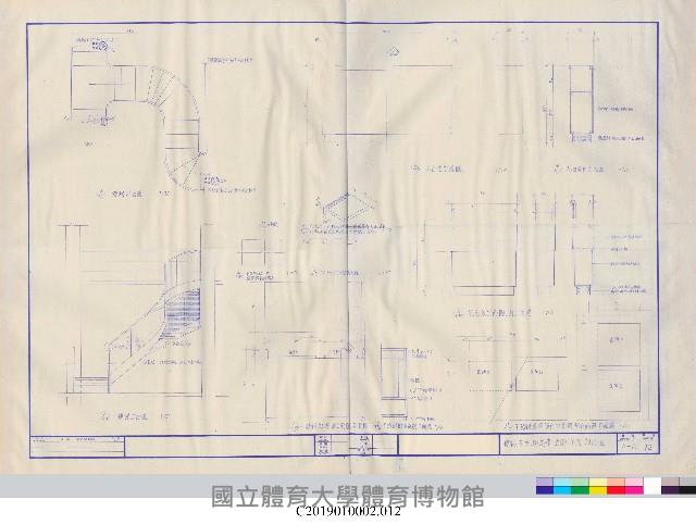 餐廳建築工程平面設計圖本(掃描電子檔)_12藏品圖，第1張