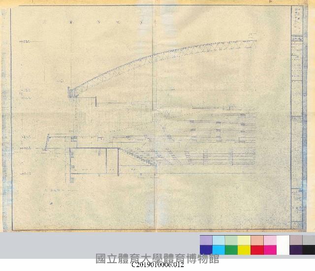 中正運動公園綜合體育館新建工程平面設計圖(掃描電子檔)_12藏品圖，第1張