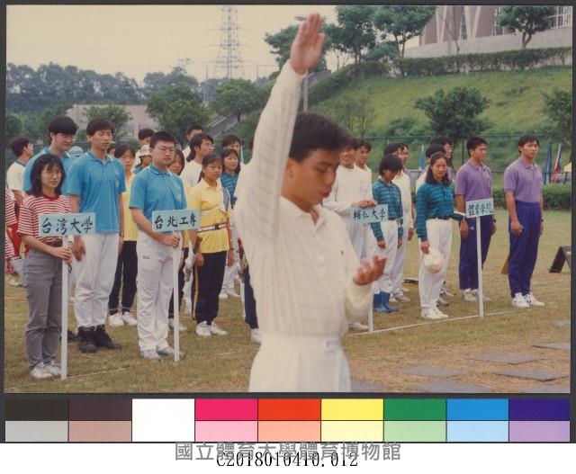 第八屆全國大專射箭賽12-相片藏品圖，第1張