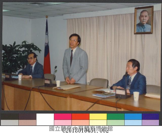 民國82年教育部督學訪察2-相片藏品圖，第1張
