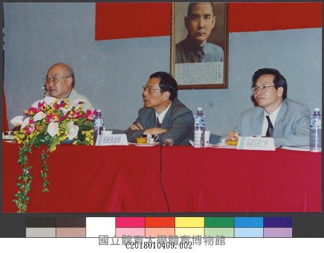 吳部長與國立體育學院的學生座談2-相片藏品圖，第1張