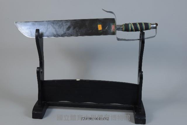 蝴蝶雙刀藏品圖，第1張