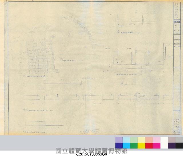 中正運動公園綜合體育館新建工程平面設計圖(掃描電子檔)_38藏品圖，第1張