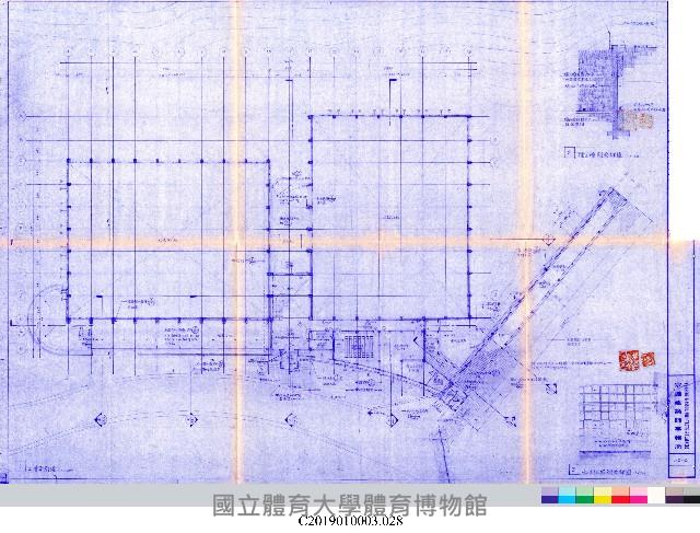 工程結算書：室內網球場及室外射箭場新建工程(掃描電子檔)_28藏品圖，第1張