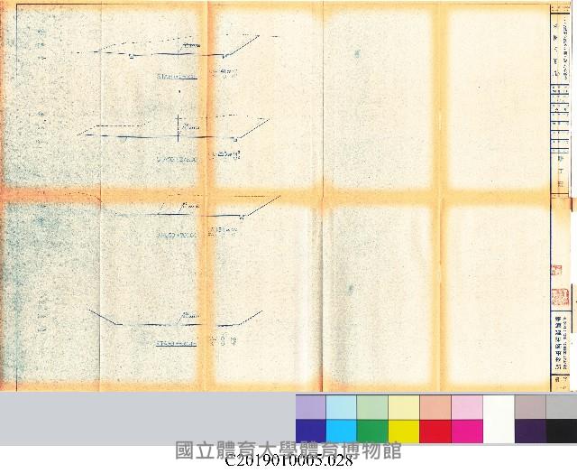 竣工圖：中正運動公園整地道路及排水工程
(掃描電子檔)_28藏品圖，第1張
